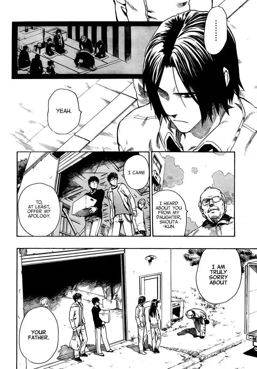 Donten Prism Solar Car Chapter 6 37